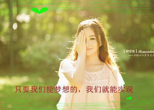 短篇爱情故事会精选