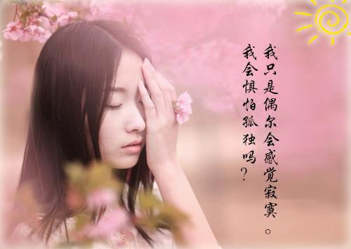 对对象说的感人的话