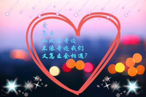 短的成语典故的精选