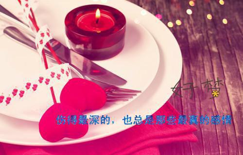 搞笑诗句顺口溜趣味诗句打油诗