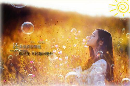 講給女朋友的女朋暖心睡前暖心小故事【三篇】