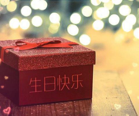 关于习惯非主流名言