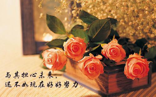经典英语名人语录60句