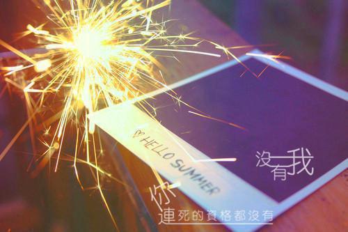 悲伤煽情的句子