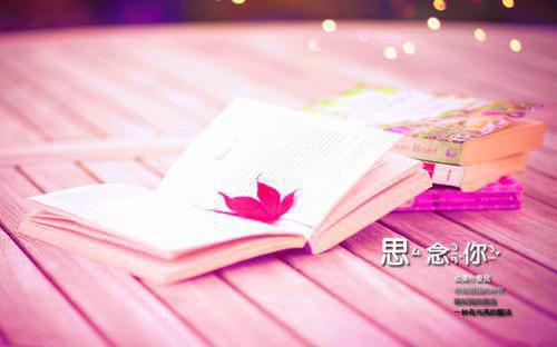 2020年实用的人生感悟的句子锦集65条