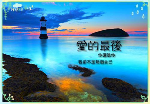 【精华】2021年抖音伤感的签名合集100条