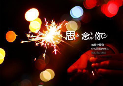 风月模糊小说(林清岭)小说全文免费阅读无弹窗大结局_(风月模糊小说)林清岭小说全文免费阅读最新章节列表(风月模糊小说)