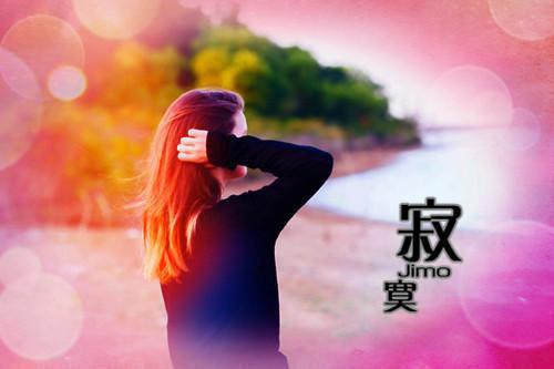 学生的评语15篇