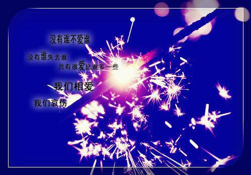 读《女生日记》有感400字