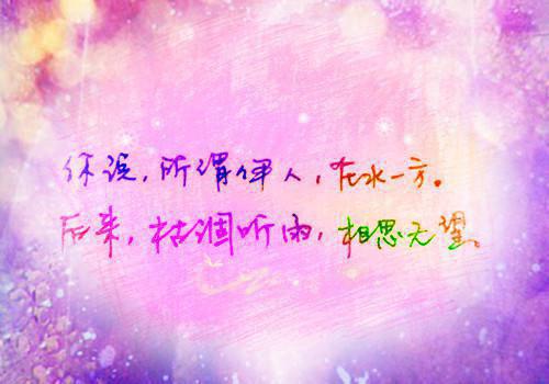 朋友生日祝福语集锦（精）