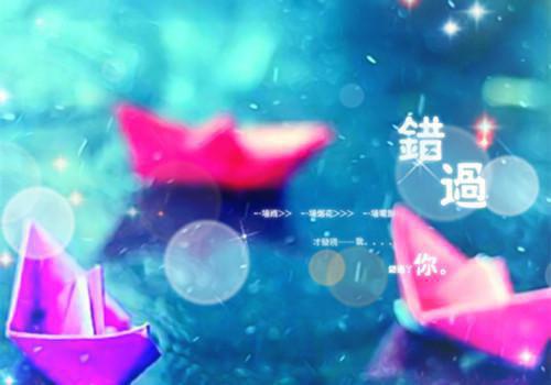 爱情公寓曾小贤经典台词