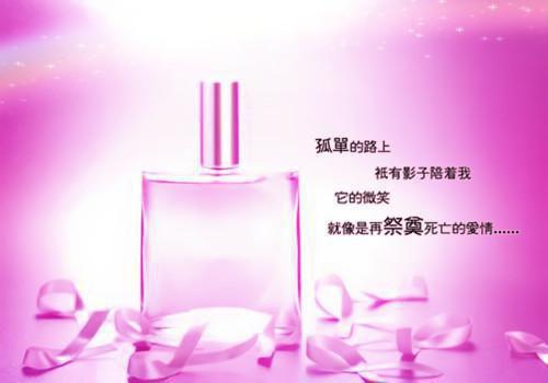 纪念70周年抗日战争胜利的名句