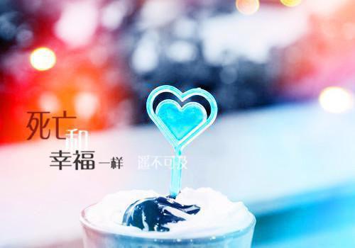 改变心态才能改变我们的一切