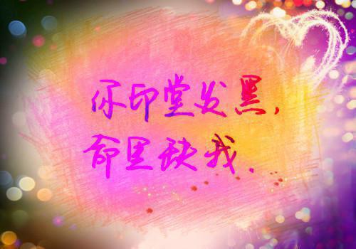 有关时间的英语格言集锦