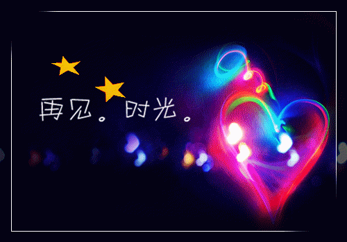 描写心情愉快的句子