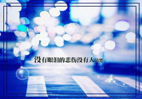 这些绕口令练习孩子的普通话