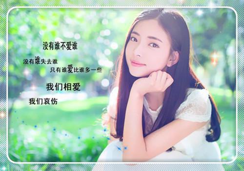 《开讲啦》李玉刚经典名言