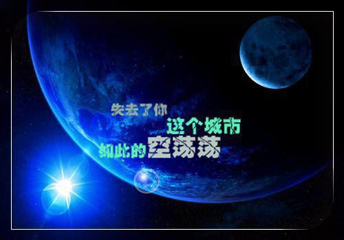 有关微信伤感句子汇编45条