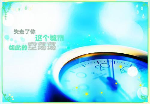 新店开业祝福贺词