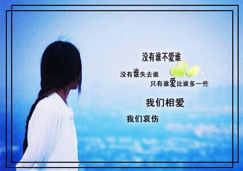 朋友祝福词