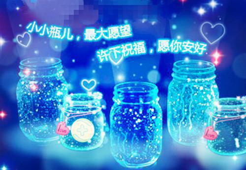 中國成語寓言故事英文版：東氏養貓