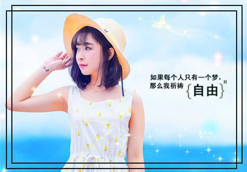 【必备】游后感作文锦集10篇