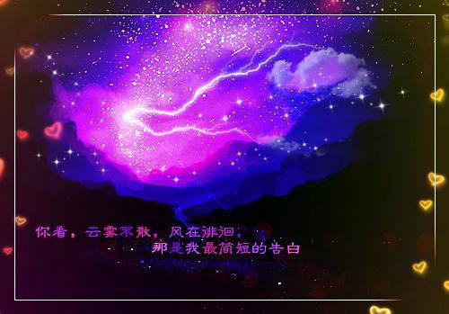 我的儿子