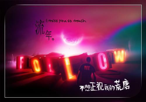 在逆境中成长的名言警句文艺