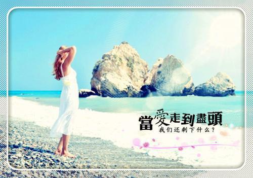 有关于人生哲理的名言