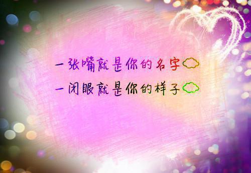 宋城游后感作文