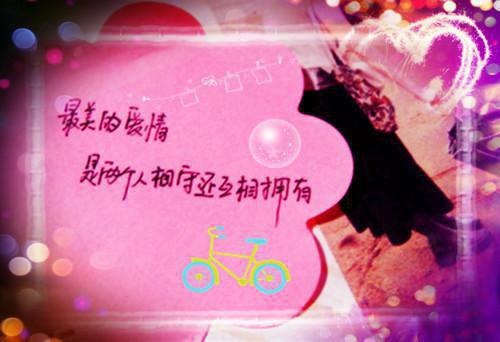 赞美茶的唯美句子