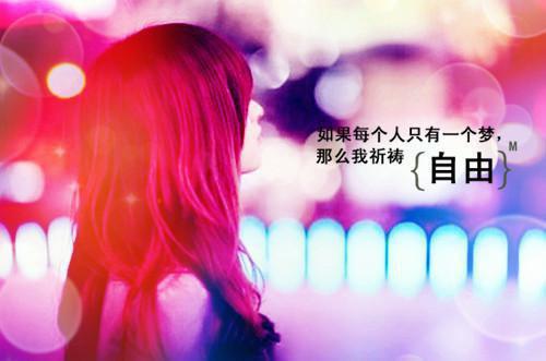 关于勇气的名人名言