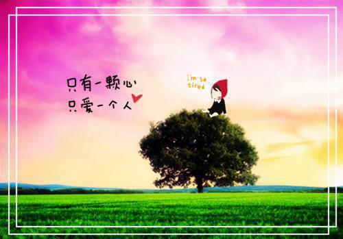 霸道总裁文经典语句