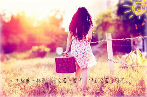 與禮貌有關的禮貌兒童故事