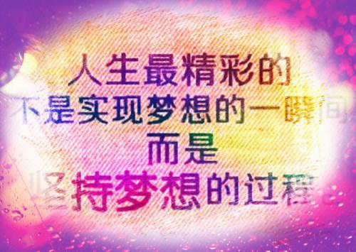 粮食作物类谚语