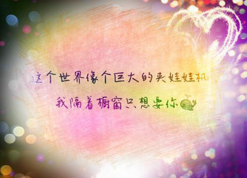 月色美景的唯美古诗句欣赏