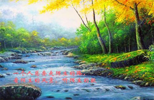 有关伤感的爱情散文3篇