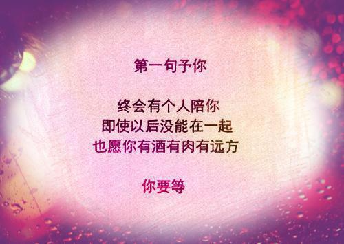 高中学生英语励志格言