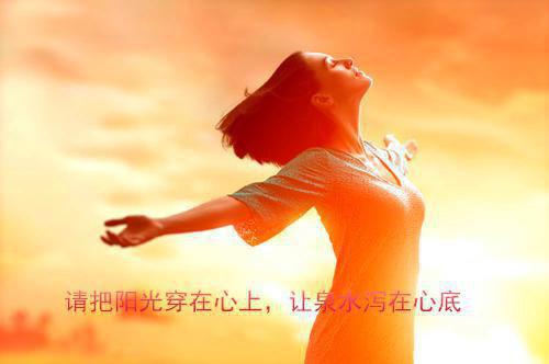 有关秋天的英文谚语