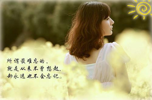 经典朋友祝福短信