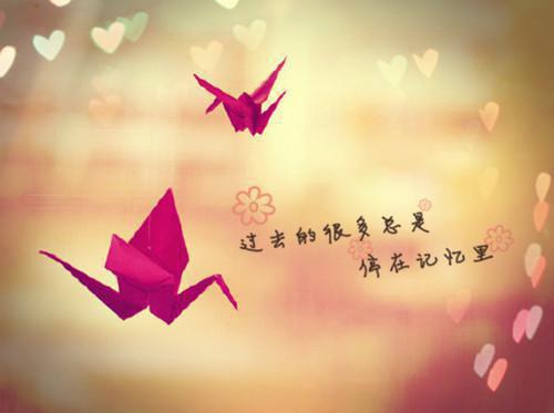 最简短唯美三行情书