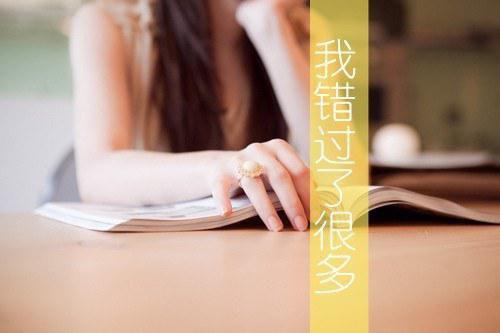 有关游后感作文600字五篇