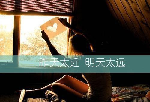精选日记作文400字汇总10篇