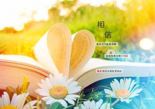 感恩父母的古代故事