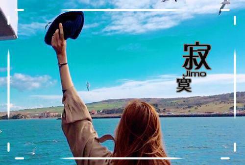 电影版《何以笙箫默》励志主题曲张靓颖《You Are My Sunshine》
