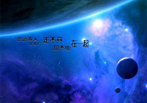 你和我