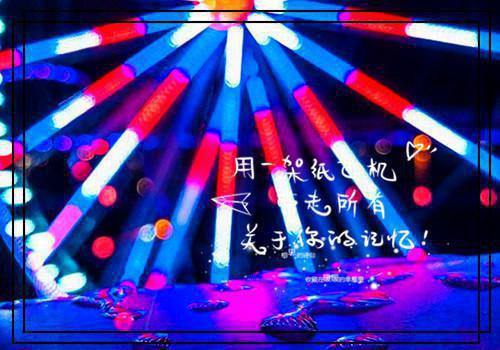 【精】《唐人街探案3》观后精彩影评3篇