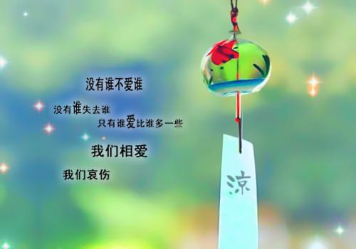 关于做生意经典励志名言