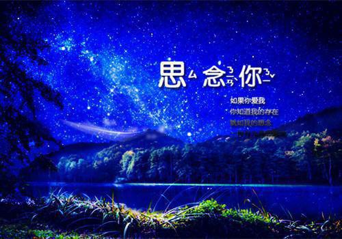 沈墨穿越南宋当卧底全文小说沈墨陆云鬟目录