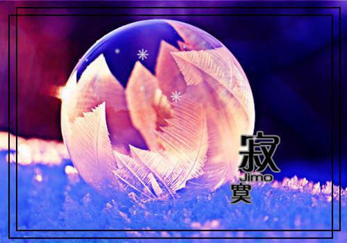 能使女生感动的话